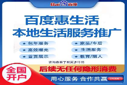 百度推广策略优化：提升广告点击率的实战技巧